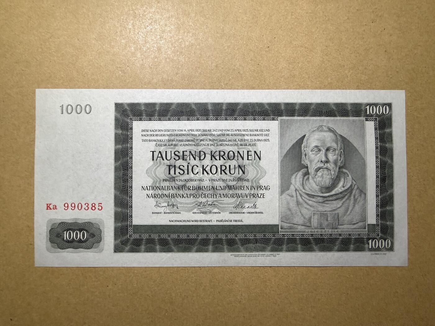 《艾美收藏》第230期-2.1周日外币年前精品场 波西米亚与摩拉维亚1000克朗 UNC 1942年大票幅 无47