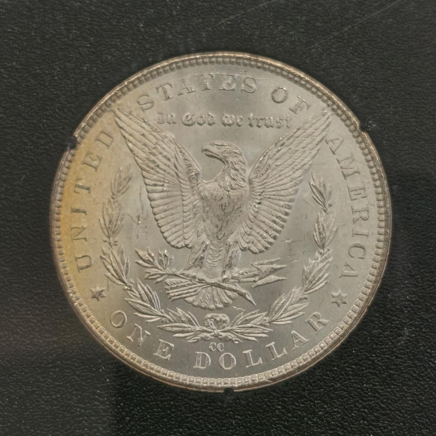 博洋堂世界钱币拍卖第159期（全场包邮）