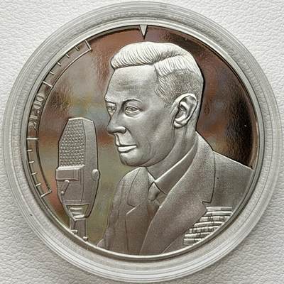 ＜星葵🌻钱币社＞散币克朗场第69期·2月3日发货 - <发行量19995·根西岛和泽西岛联合发行>泽西岛2019年诺曼底登陆24小时·21点·乔治六世讲话5镑克朗型精制纪念币