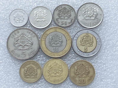 第一海外回流一元起拍收藏 散集专场  第297期 - 摩洛哥不同面值硬币 10枚