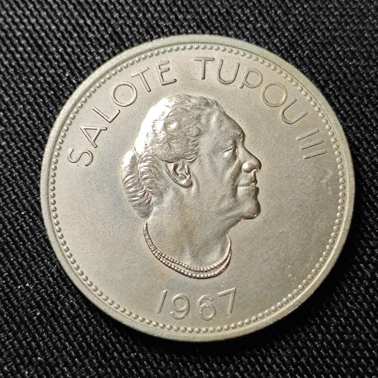 KK钱币收藏小铺  第398期 百期特拍（四拍之二） 2月预留时间 周末发货  1967汤加50分