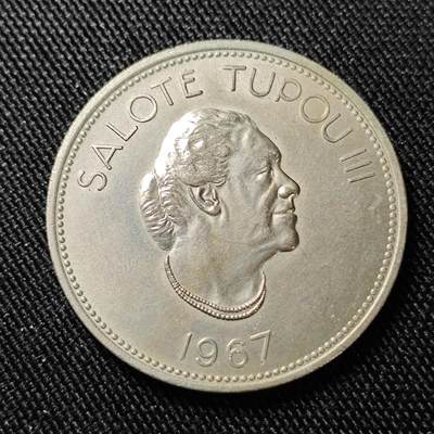 KK钱币收藏小铺  第398期 百期特拍（四拍之二） 2月预留时间 周末发货 -  1967汤加50分