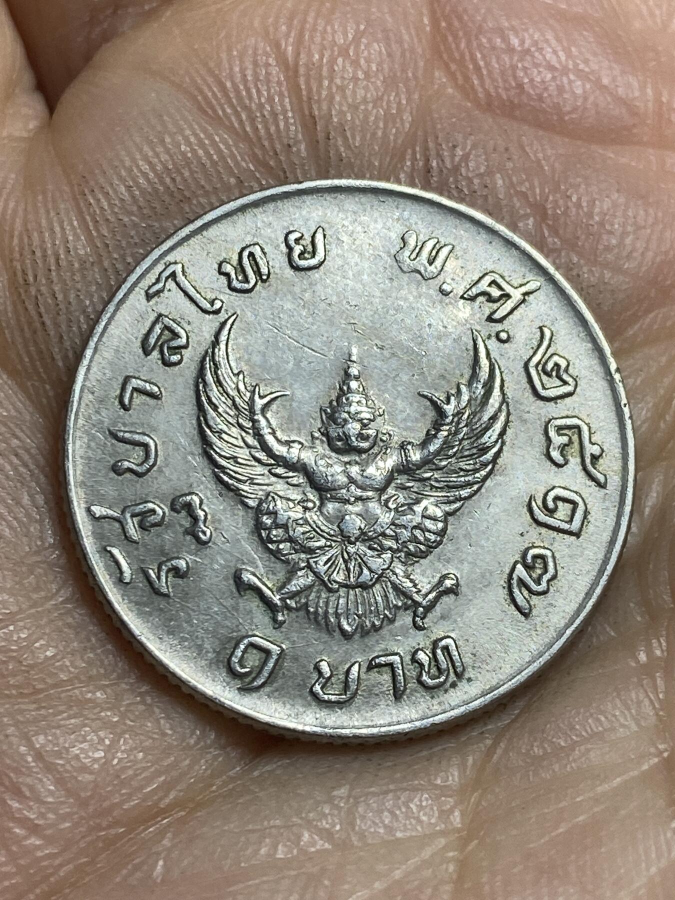 2026年第十六场(总第一百八十五场）外国好品散币场(免佣金)