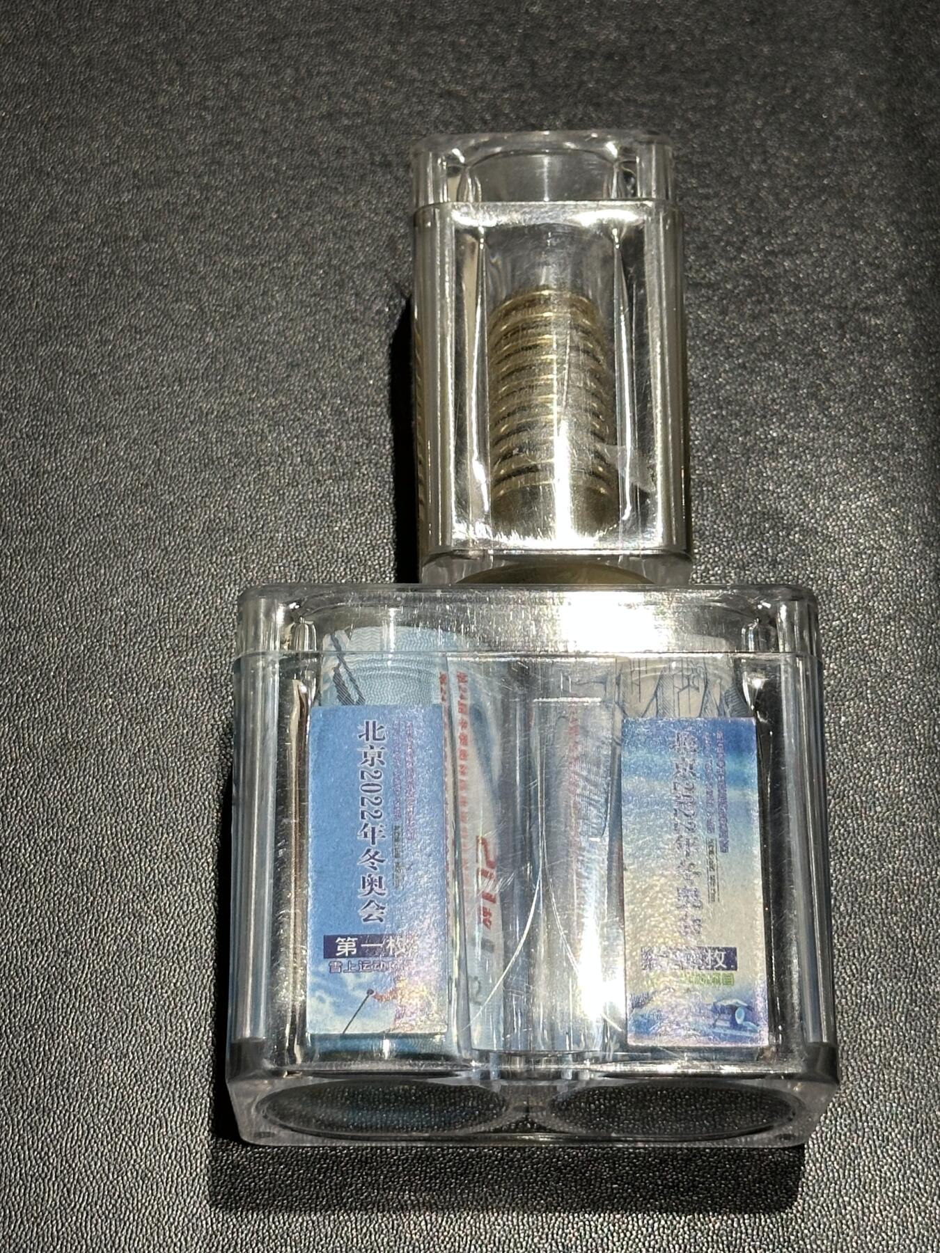 《外钞收藏家》第六百零六期（精品场）（本平台长期征集拍品、欢迎藏友们联系合作） 2022年北京冬奥会纪念币2卷+散币10枚一起 带包装盒