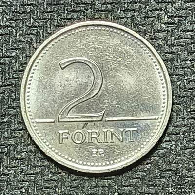 逸泉钱币2026B世界钱币纪念币纸币第八组B831-1230 - 1017匈牙利2福林