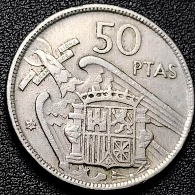 泉币菌-第180场- 精品福利场 - 佛朗哥 西班牙1957年 50比塞塔铜镍币 30.0毫米 12.4克