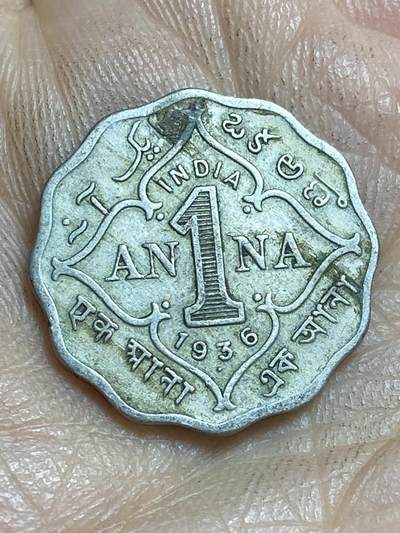 2026年第十六场(总第一百八十五场）外国好品散币场(免佣金) - 英属印度1936年1安娜(乔治五世逝世年，关门年，b版孟买造)