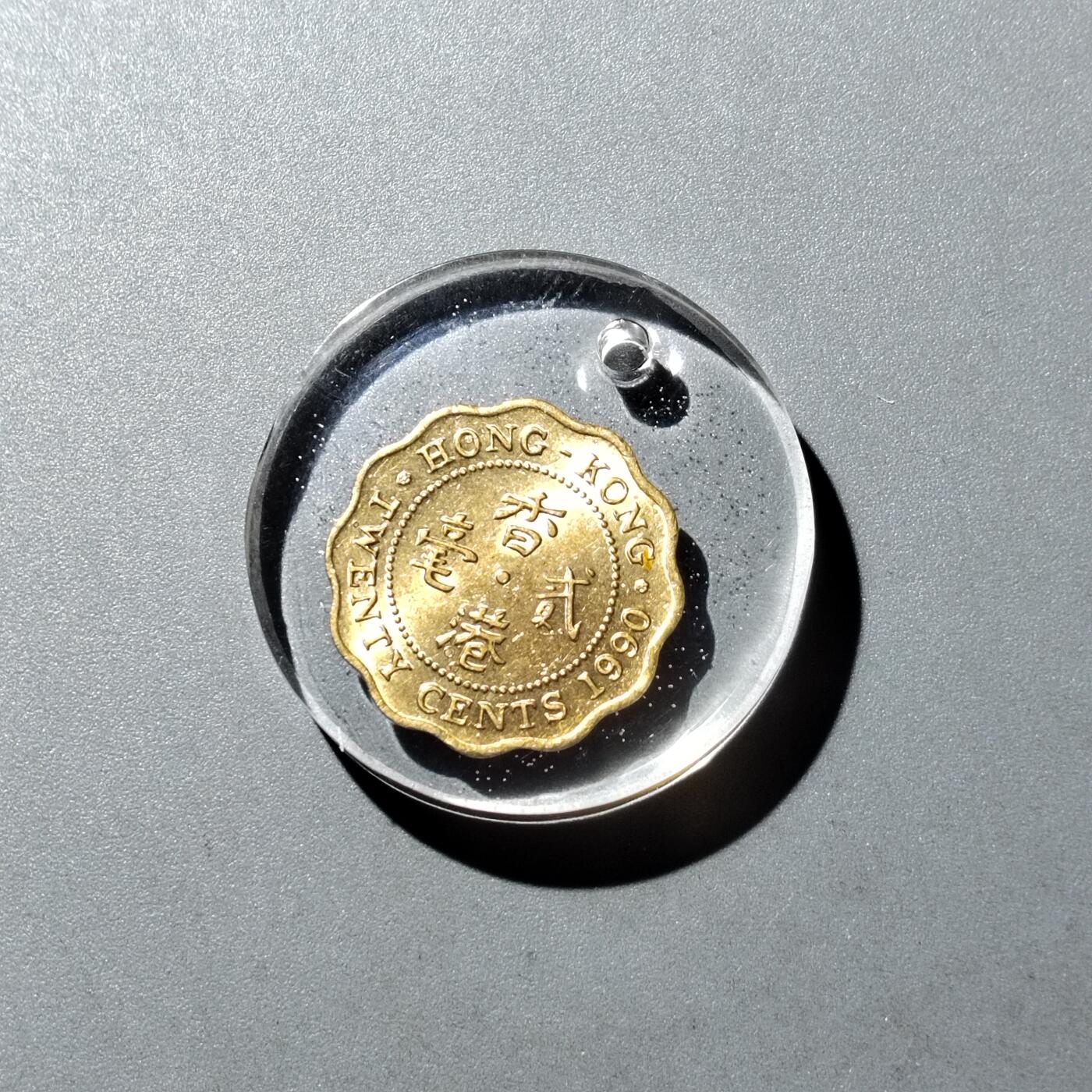 PCAI钱币  31-743  钱币礼品与钱币钥匙扣专场 钱币钥匙挂牌  自行配链子