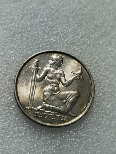 天下钱庄专场欢迎参拍 - 1936瑞士女神5法郎银币