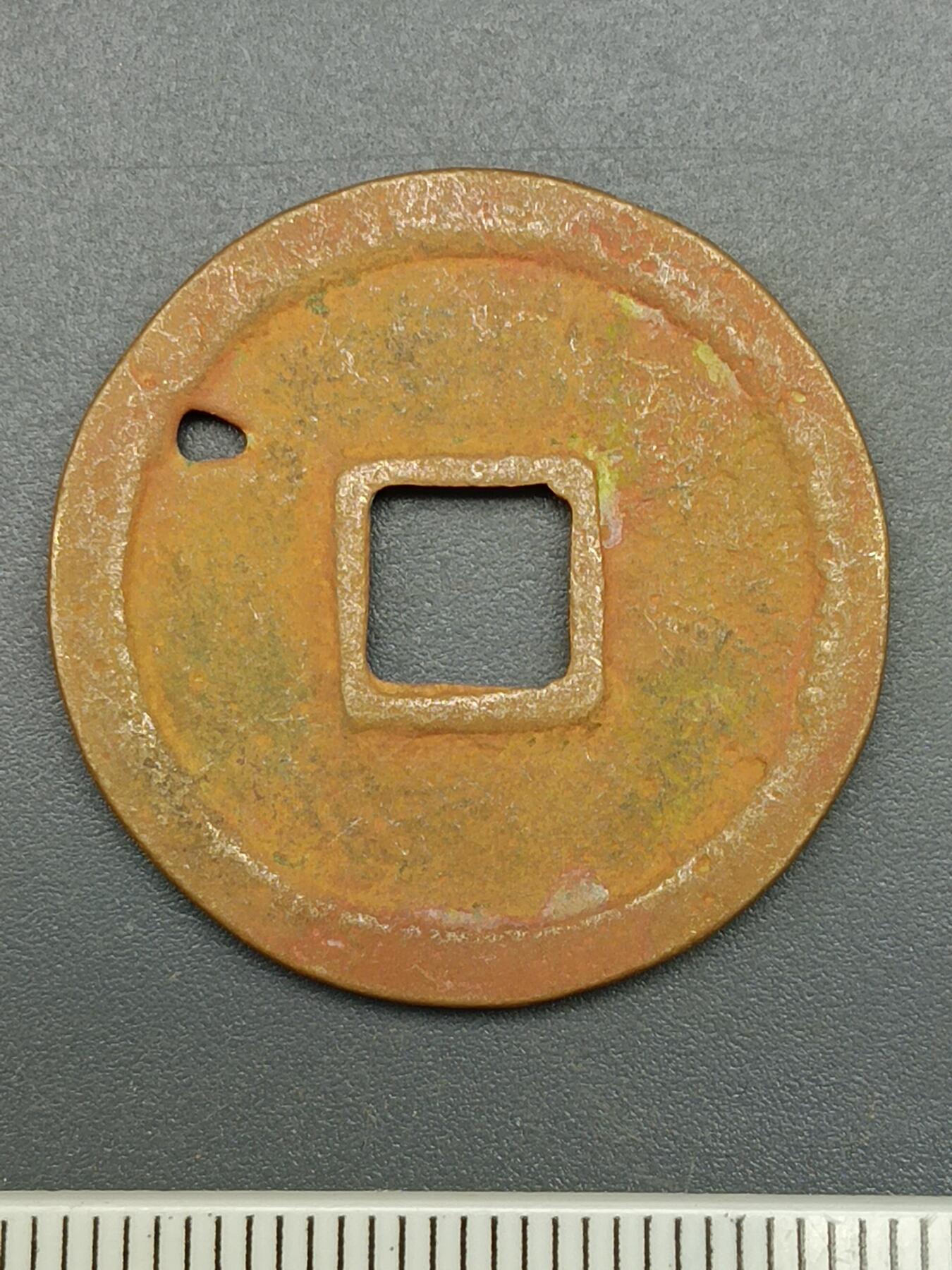 115期新疆红钱粟特钱币丝路钱币专场 A1钱币版式