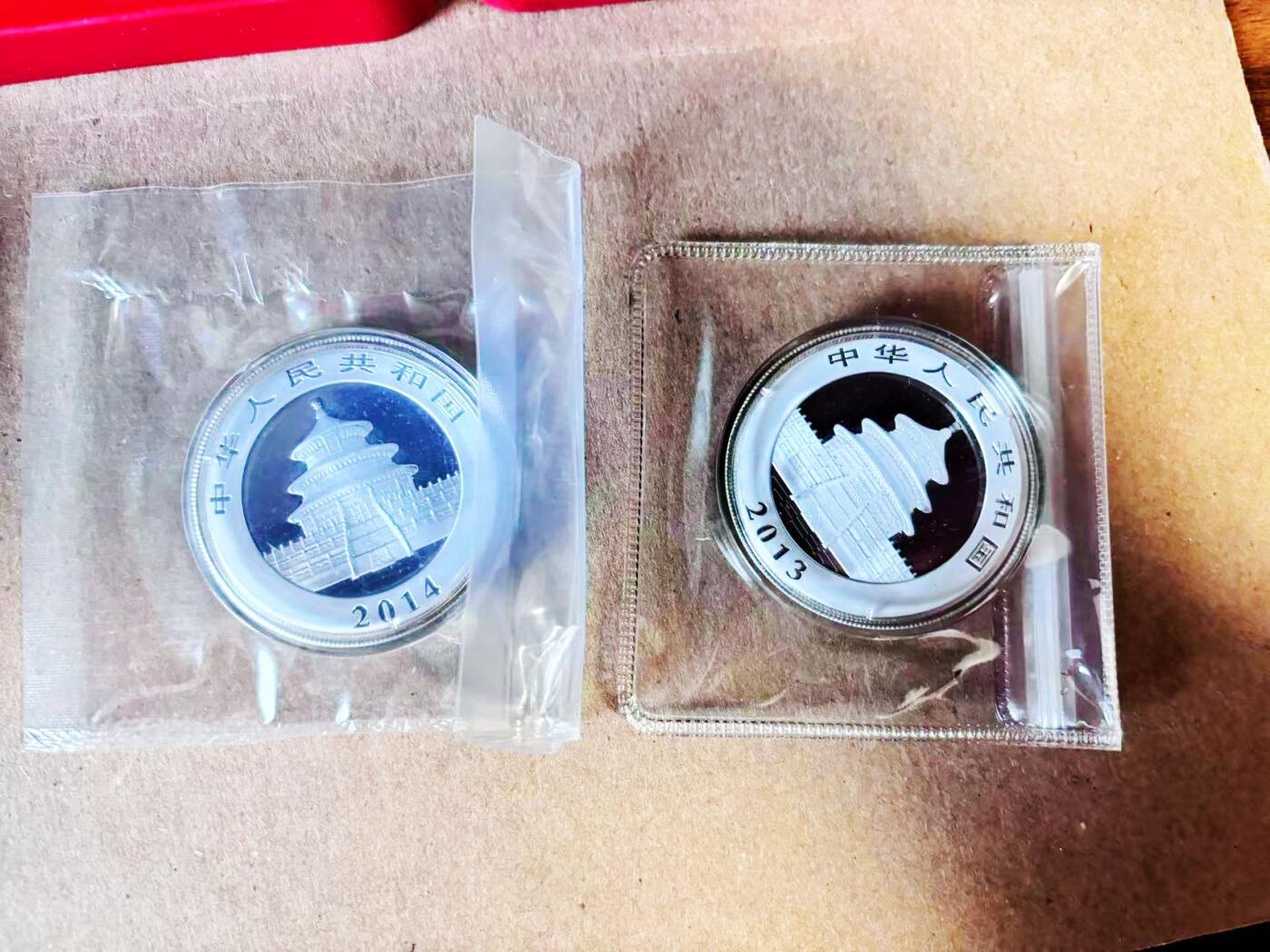 【Blue Auction】世界纸币精拍第781期——18级TOP拍卖/信誉/品质/专业/高效💫 【一组2枚 带证书 带盒】熊猫银币 2013-14年 总含纯银2盎司 （外盒有胶）