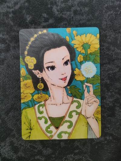 【公益拍卖】小花瓣公益拍卖 拍卖款全部捐给罹患重病卡友 - 【手绘复制卡】蒲公英 编号013/022