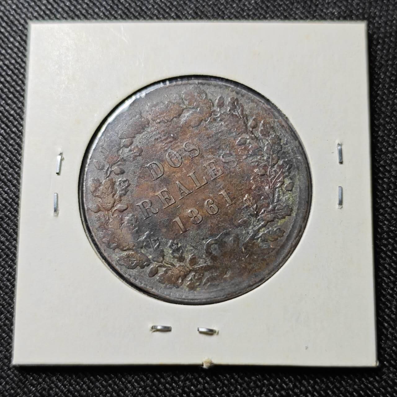 KK钱币收藏小铺  第398期 百期特拍（四拍之二） 2月预留时间 周末发货  1861 阿根廷 2雷亚尔 少见品种