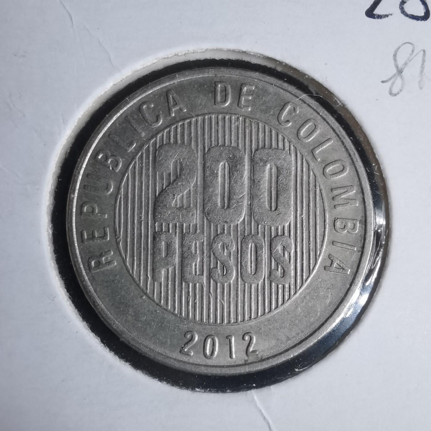 沼泽如烟--第981场 哥伦比亚2012年200比索