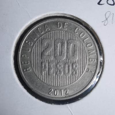 沼泽如烟--第981场 - 哥伦比亚2012年200比索