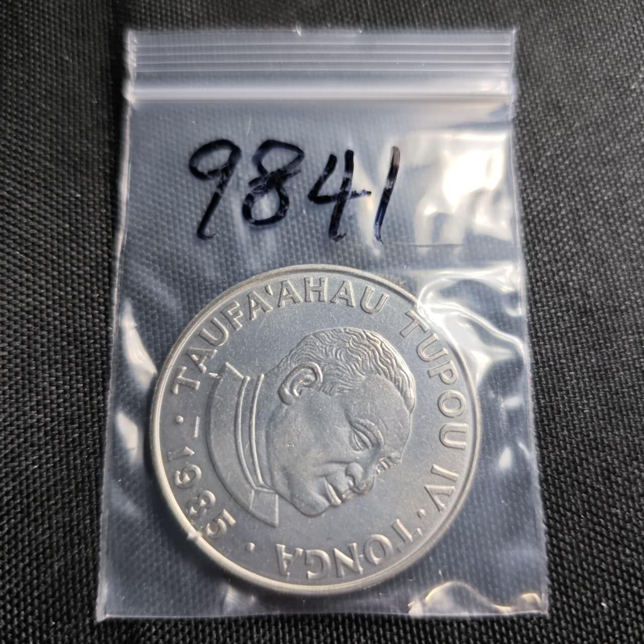 KK钱币收藏小铺  第398期 百期特拍（四拍之二） 2月预留时间 周末发货  1985汤加50分纪念币 王母娘娘85岁生日纪念 发行量仅2万 稀少品种