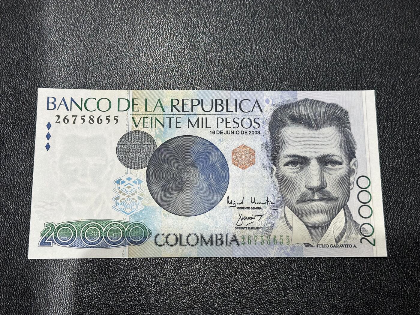 《外钞收藏家》第六百零六期（精品场）（本平台长期征集拍品、欢迎藏友们联系合作） 2003年哥伦比亚2万 全新UNC