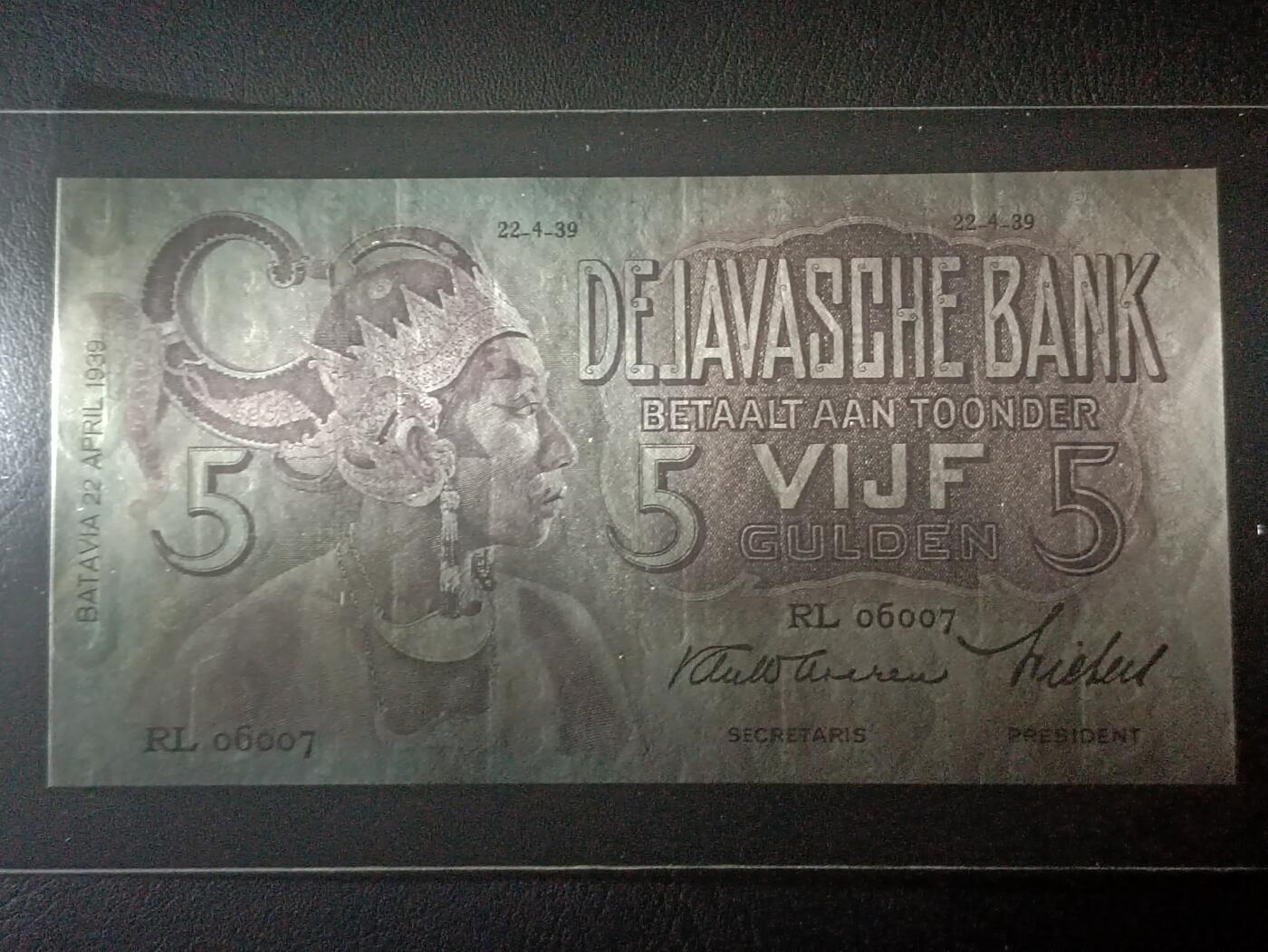 2026二月第一期，总215期 荷属东印度（现印度尼西亚）1939年5盾UNC-千位号，民族舞蹈和四文告示