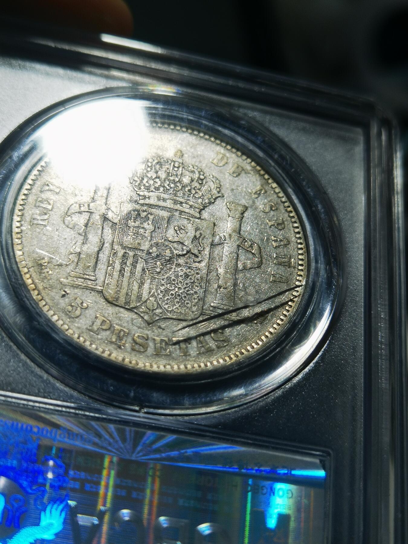 天下钱庄专场欢迎参拍 西班牙双柱爆炸头版银币，盒子有点裂