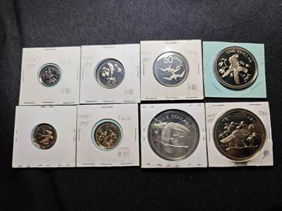 KK钱币收藏小铺  第398期 百期特拍（四拍之二） 2月预留时间 周末发货 -  1975伯利兹大小面值清年精制 铜镍套币 鸟版！