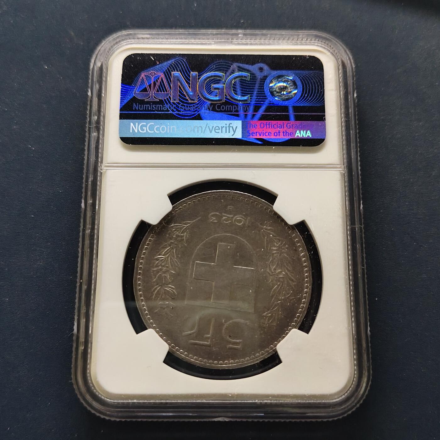 【全场包邮】纯粹捡漏拍499场-持续更新中 瑞士