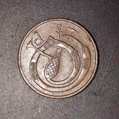 2026C2逸泉钱币C2世界各国纸钞钱币纪念币专场第七场C2 1-420 - 418爱尔兰便士硬币