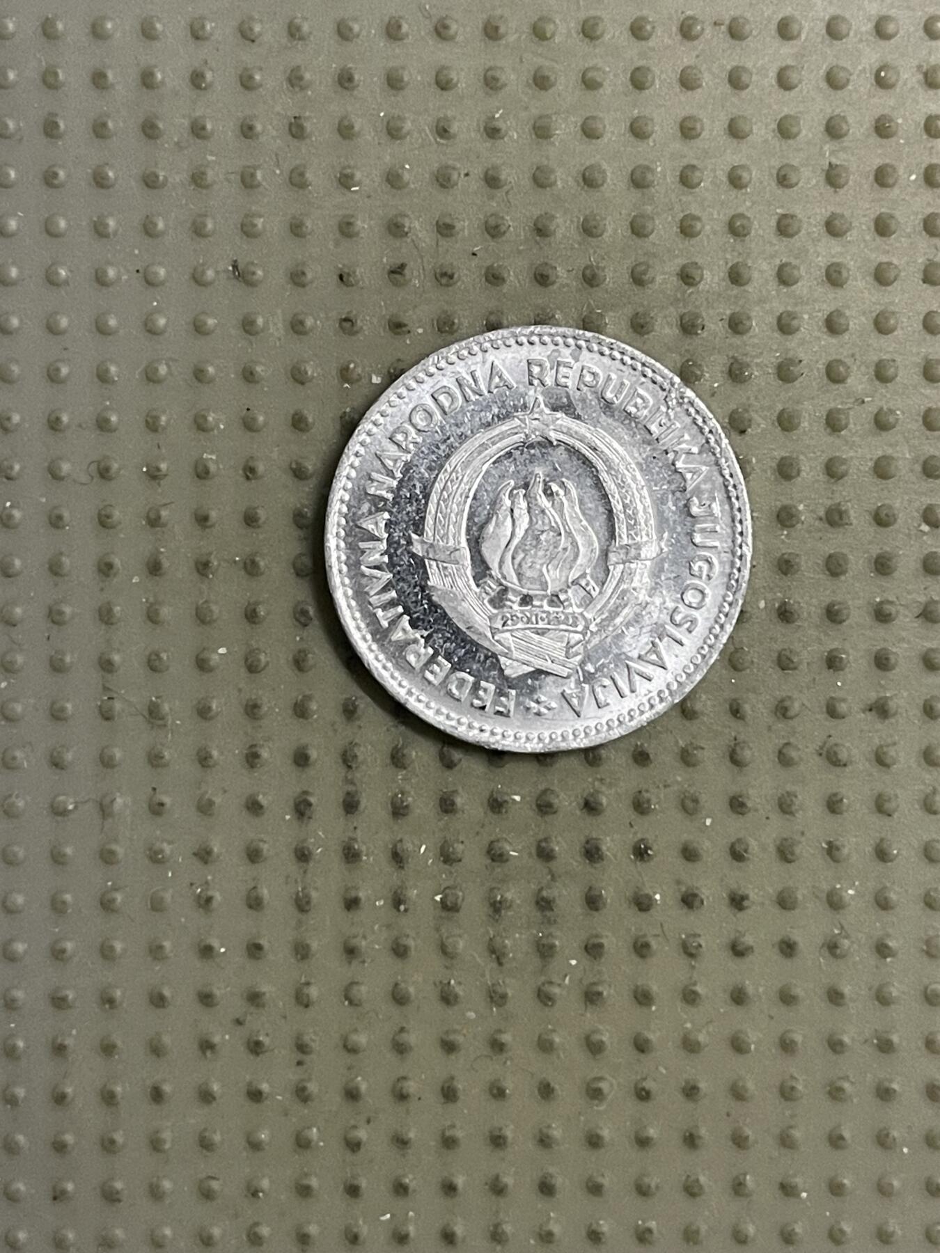 2026年第19场各国散币拍卖（总第169场）