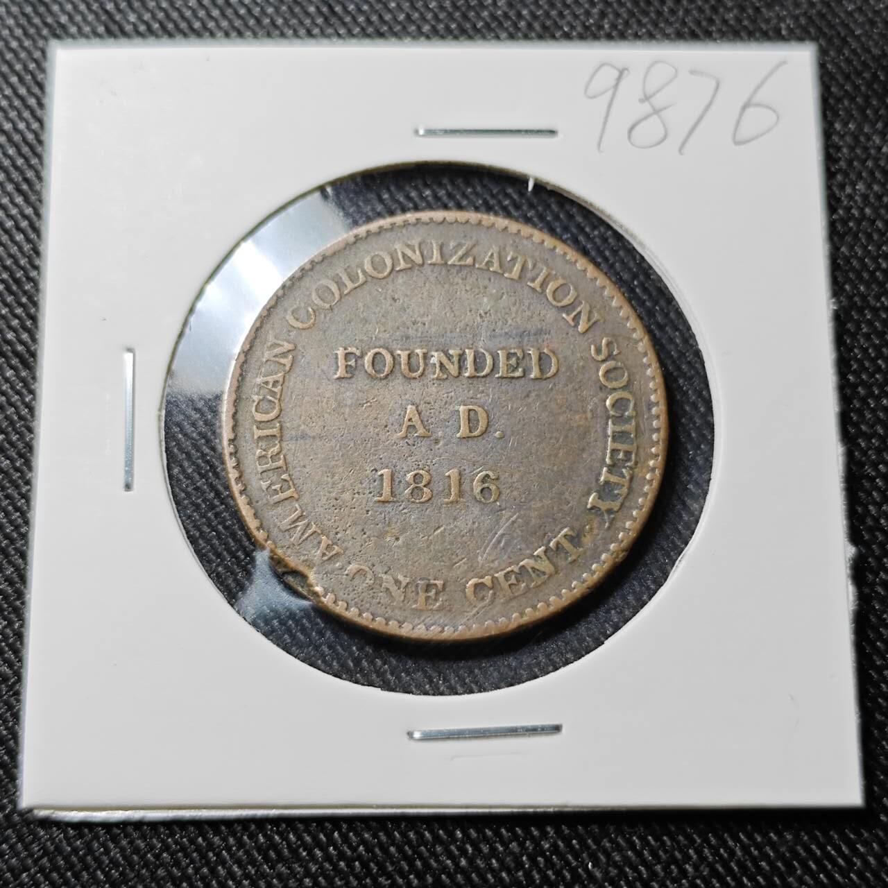 KK钱币收藏小铺  第398期 百期特拍（四拍之二） 2月预留时间 周末发货 1833 美国殖民协会（ACS）利比里亚 1分代用币 KM# Tn1 经典小船图案