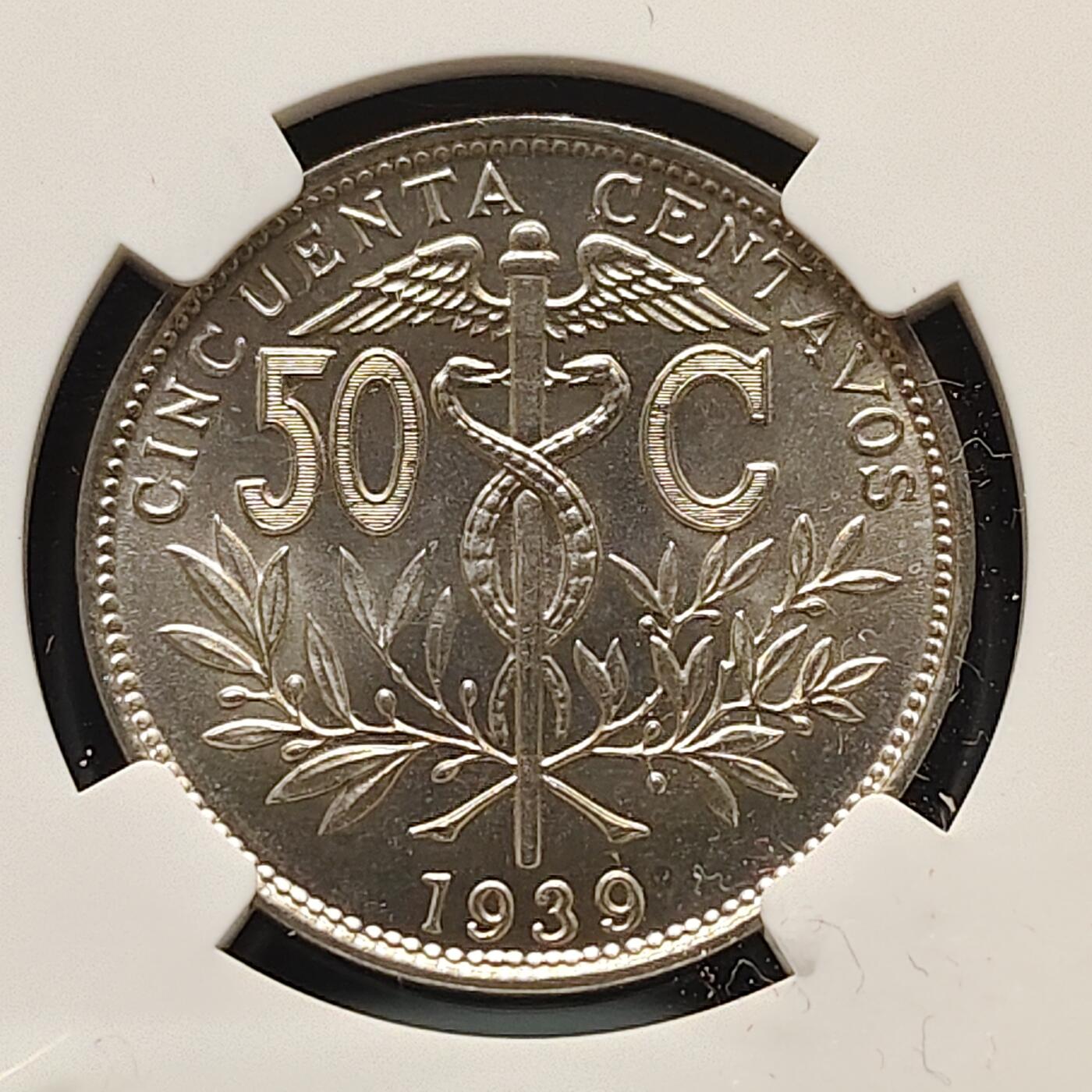 【全场包邮】纯粹捡漏拍499场-持续更新中