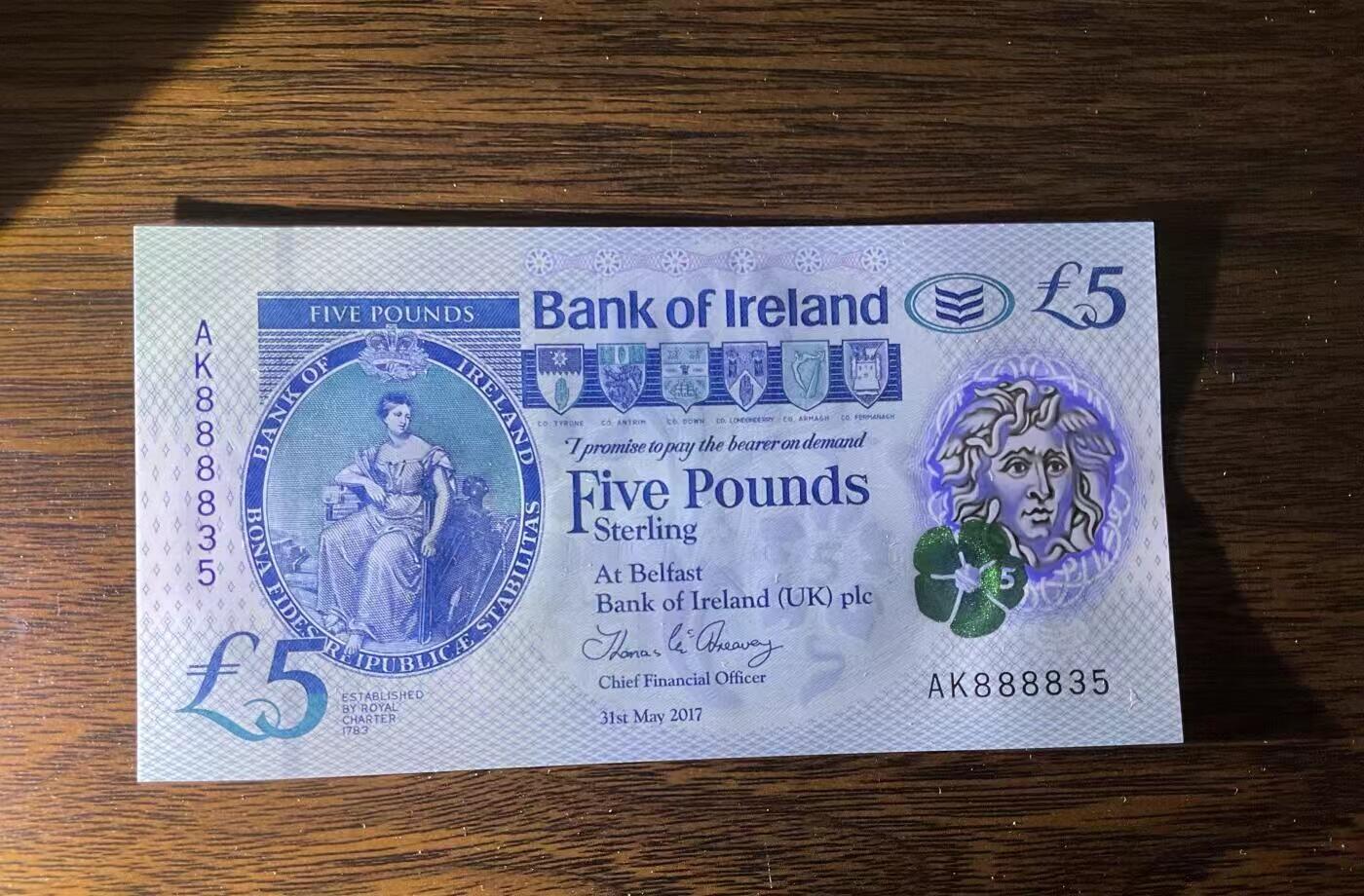 【礼羽收藏】🌏世界钱币拍卖第122期  北爱尔兰 17年A版爱尔兰银行 5镑塑料钞 通天8刀内狮子号8888头无47靓号(绝品刀拆)