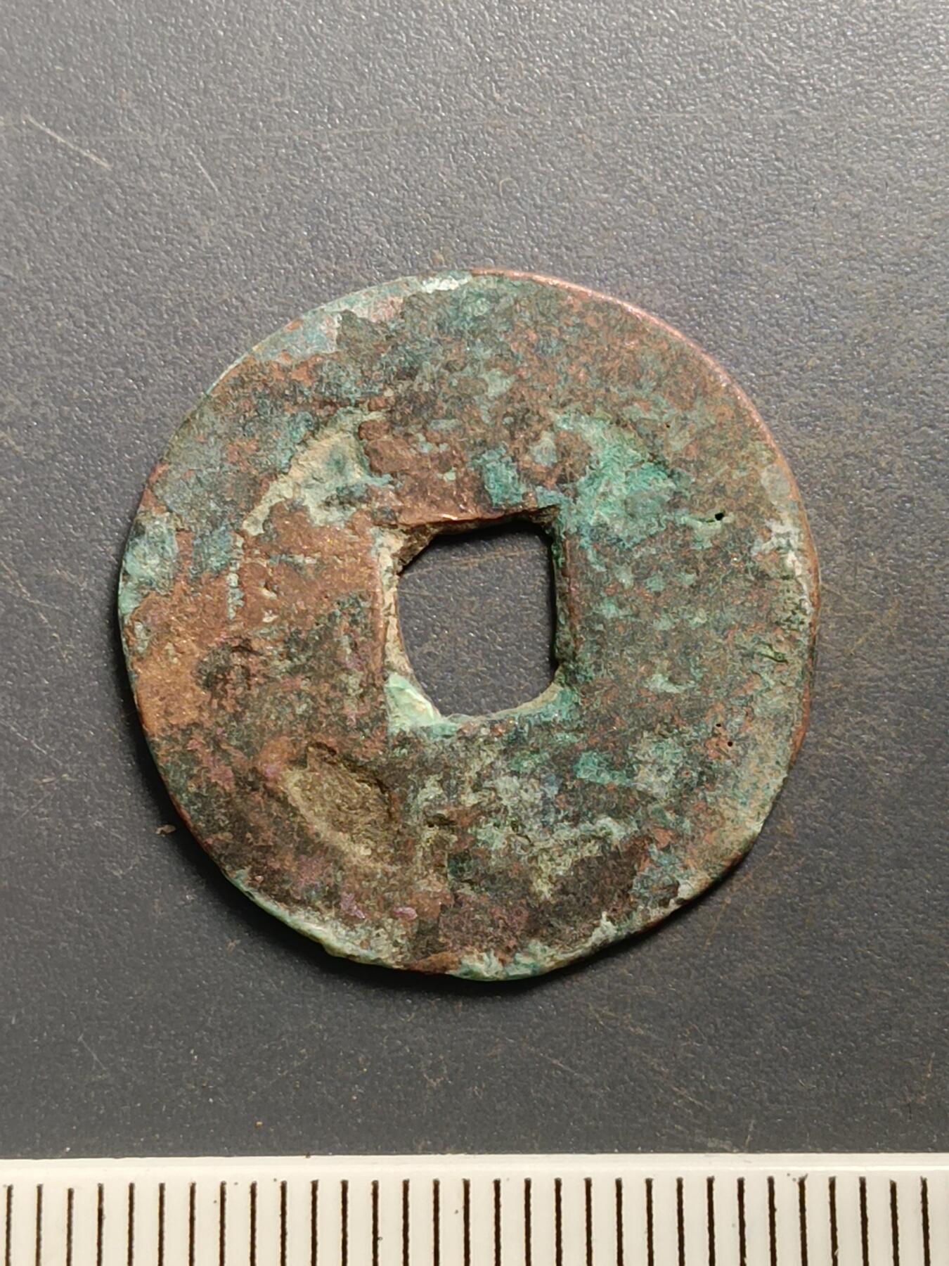 115期新疆红钱粟特钱币丝路钱币专场 A6红钱版式