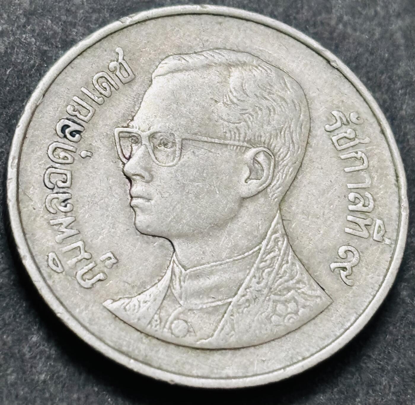 文馨钱币收藏 2026新年第五场（第 291 场）【长期接代拍品】