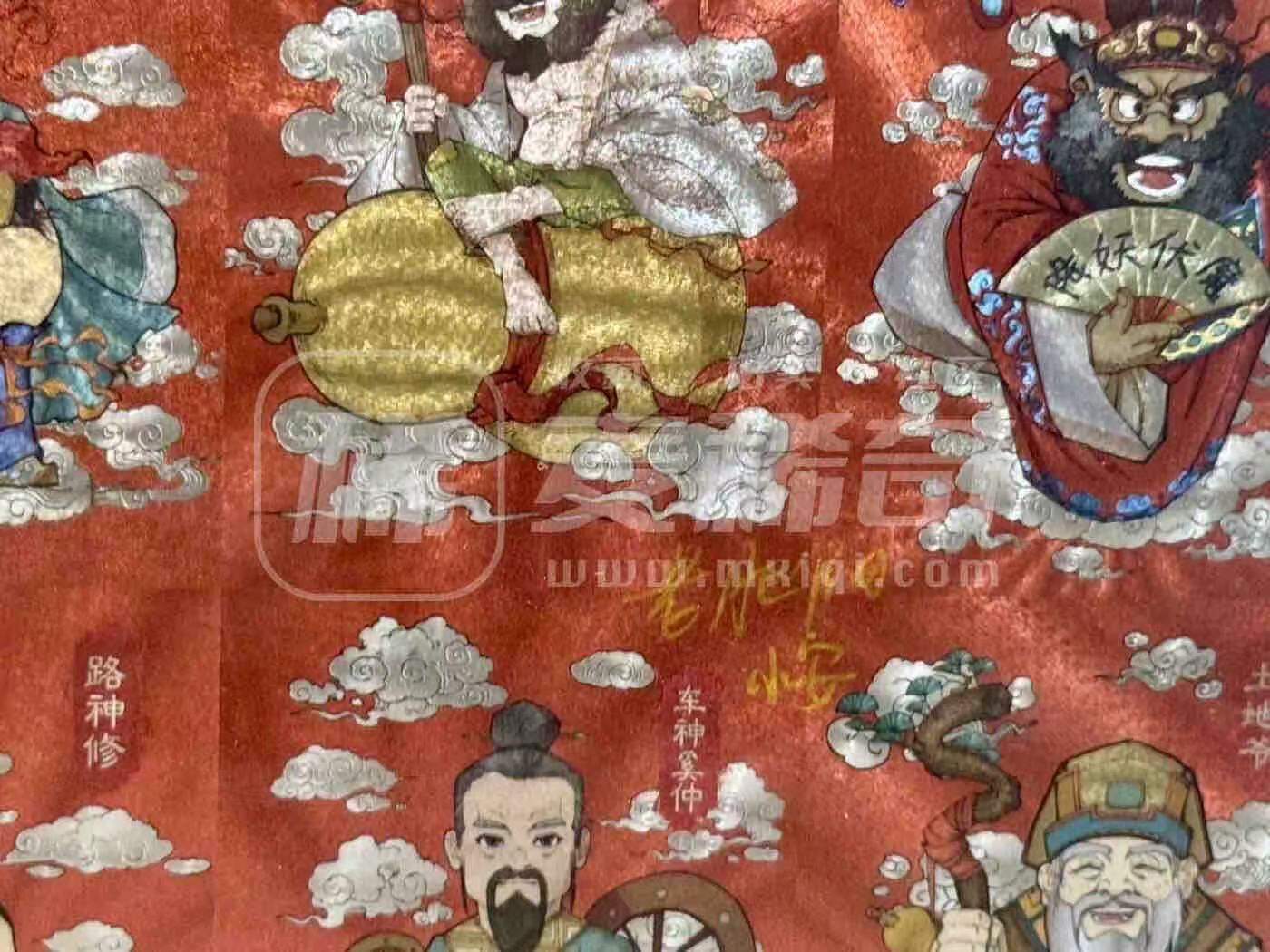 【公益拍卖】小花瓣公益拍卖 拍卖款全部捐给罹患重病卡友