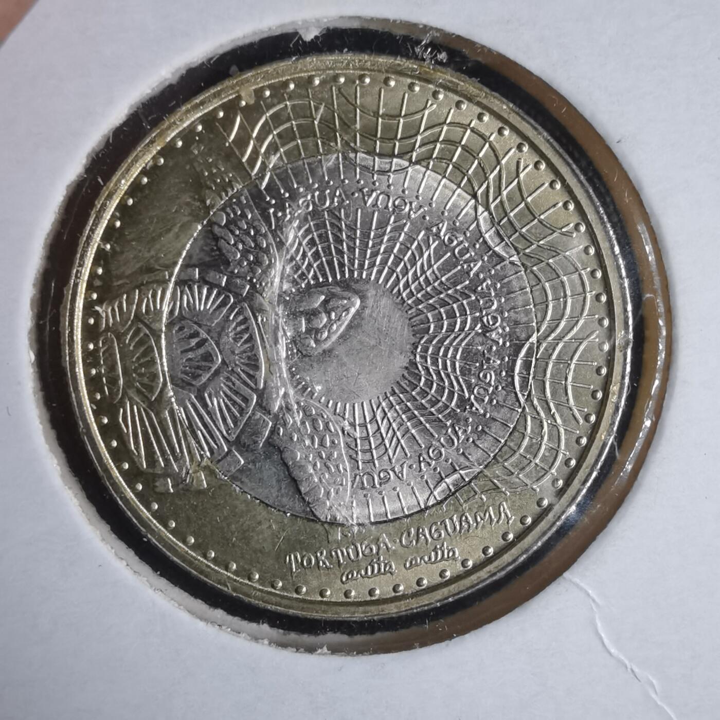 沼泽如烟--第981场 哥伦比亚2023年1000比索