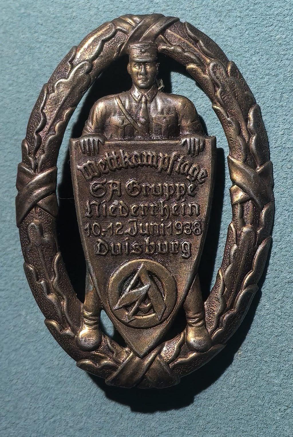 盛世勋华——号角文化勋章邮票专场拍卖第303期 德国（1939）SA下莱茵大队1938年体能竞赛纪念证章 少见