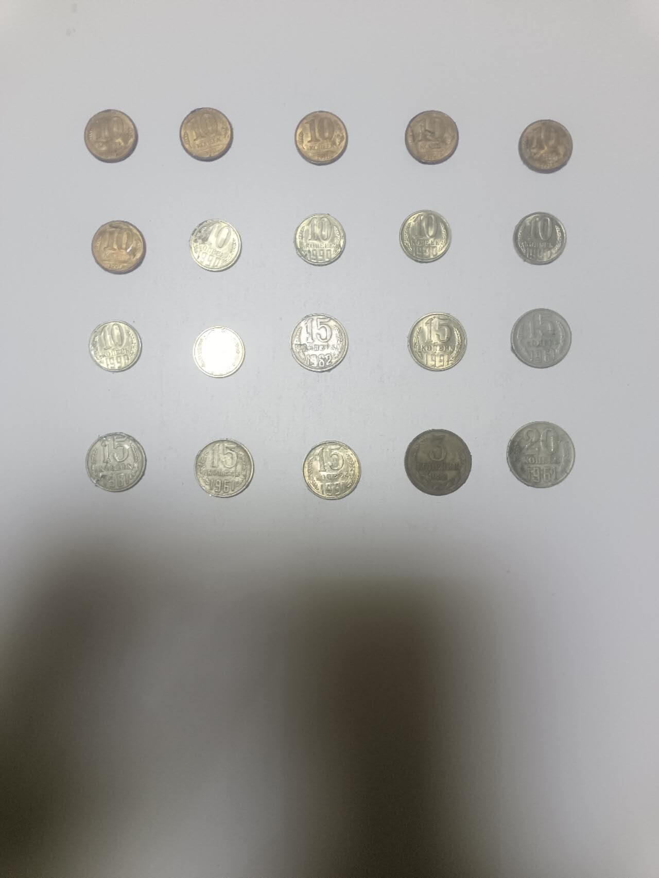 【20260203】非全新纸币和硬币第331场