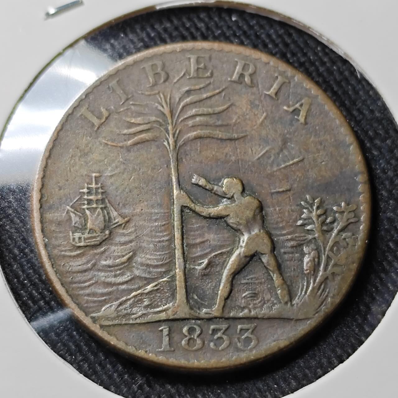 KK钱币收藏小铺  第398期 百期特拍（四拍之二） 2月预留时间 周末发货 1833 美国殖民协会（ACS）利比里亚 1分代用币 KM# Tn1 经典小船图案