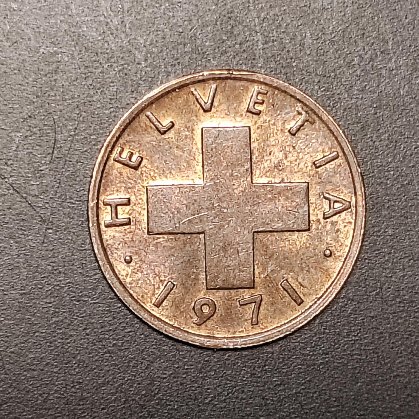 2026C2逸泉钱币C2世界各国纸钞钱币纪念币专场第七场C2 1-420