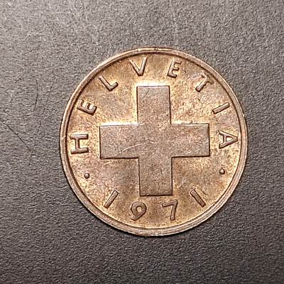 2026C2逸泉钱币C2世界各国纸钞钱币纪念币专场第七场C2 1-420 - 322瑞士1分硬币