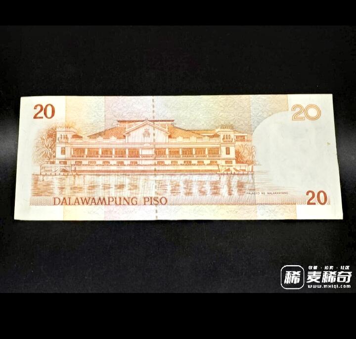 菲律宾1949、1986年5、10、20、100比索靓品纸币4枚一组