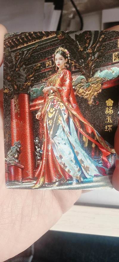 皮卡丘玩转卡牌第三期（接拍中，无佣金，） - 奇点，杨玉环粗闪三宫