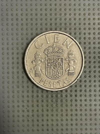 2026年第19场各国散币拍卖（总第169场） - 西班牙1984年100比赛塔