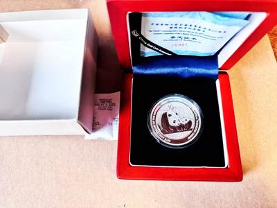 【Blue Auction】世界纸币精拍第781期——18级TOP拍卖/信誉/品质/专业/高效💫 - 【带盒带证书】2011年熊猫加字银币 含1盎司纯银