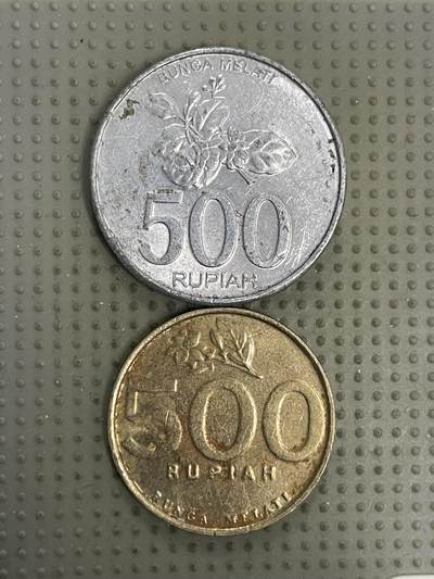 2026年第20场各国散币拍卖（总第170场） - 印度尼西亚500卢比2枚