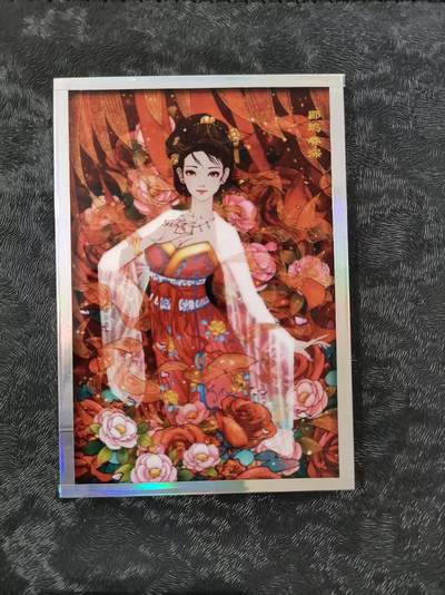 【公益拍卖】小花瓣公益拍卖 拍卖款全部捐给罹患重病卡友 - 【双签色纸 】未发行 貂蝉 测试色纸 7x 10cm