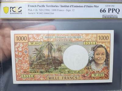 1月31号晚上8点 外国纸币自动截拍第16场 - 法属1000法郎66