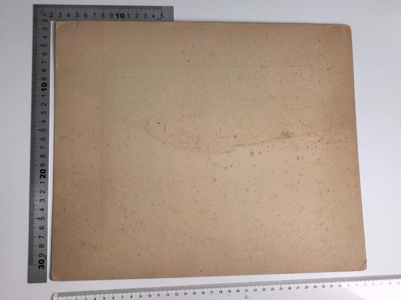 小驴勋章奖章收藏1月31日周六晚六点拍卖（珍爱和平，收藏战争，铭记历史，勿忘国耻，忠党爱国。有偿代拍，送拍规则在简介最后，参拍须阅读规则后再参拍，关系到运费包装发货时效真假辨别等关键信息，拍卖时不再发原图，看大图店主微信码在拍卖店铺介绍里） 连队合影照片