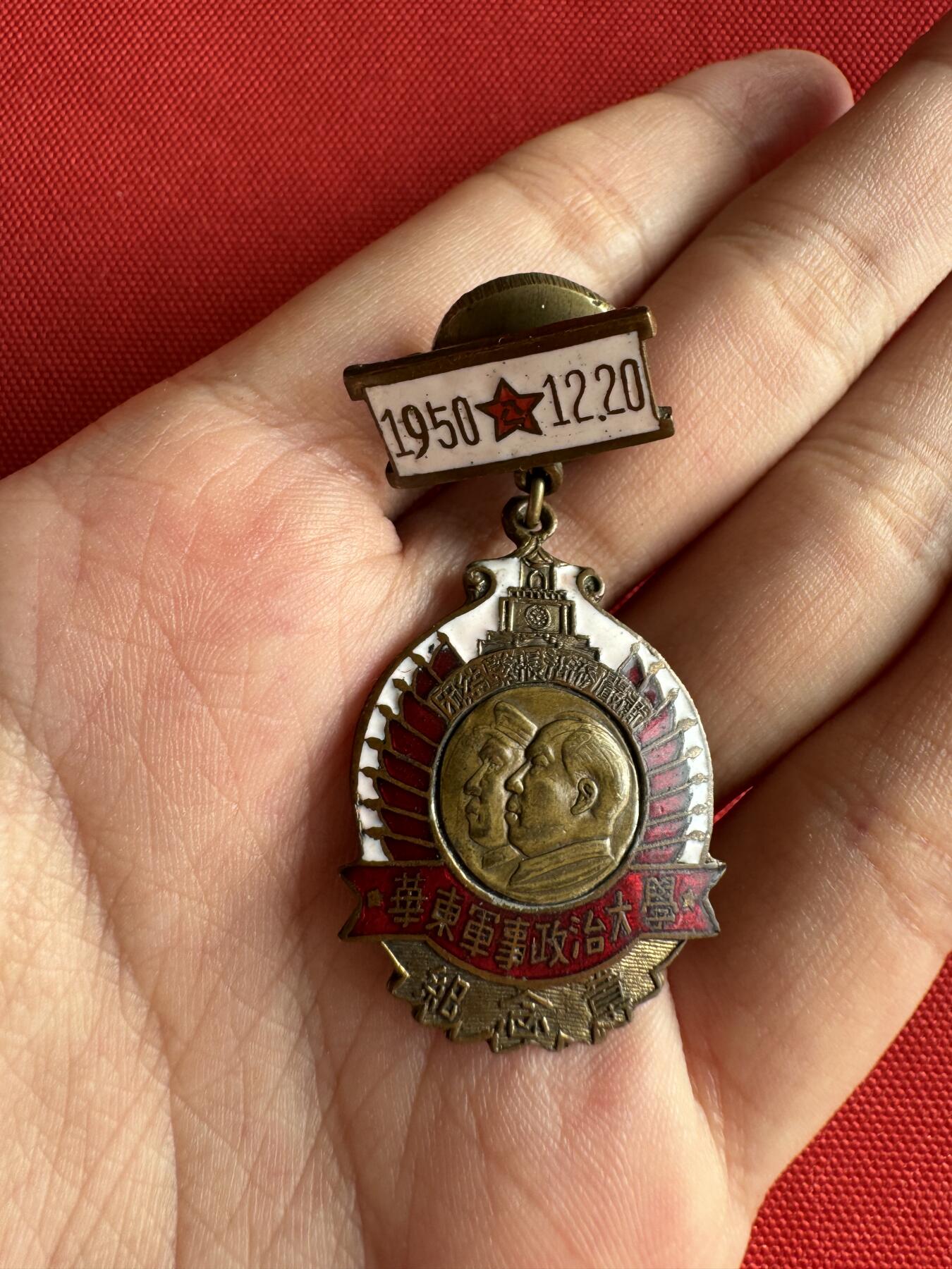 五哥徽章群   31号周六晚上八点4群联拍 铜章