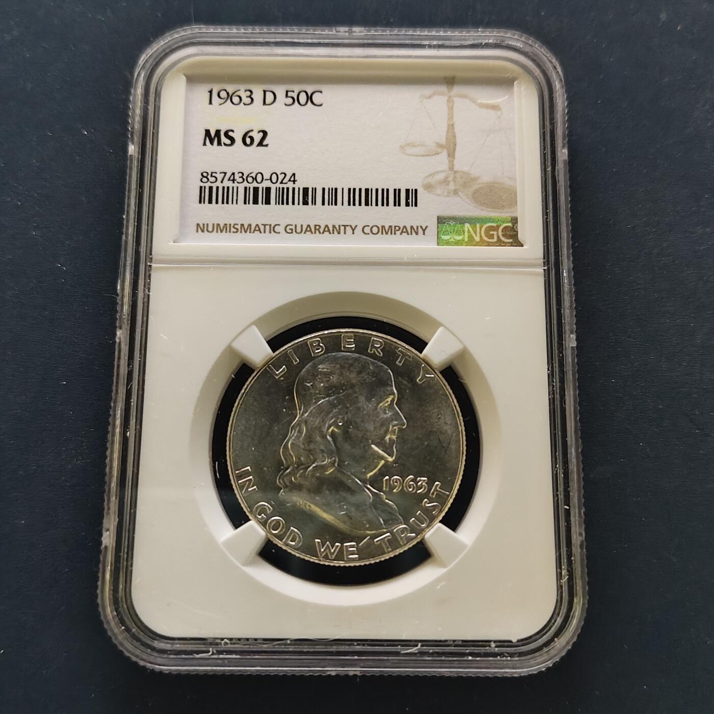 【全场包邮】纯粹捡漏拍499场-持续更新中 美国1963年富兰克林半元银币【31毫米12.5克90%，纯银价约316元（按28元银价折算）】-NGC MS62