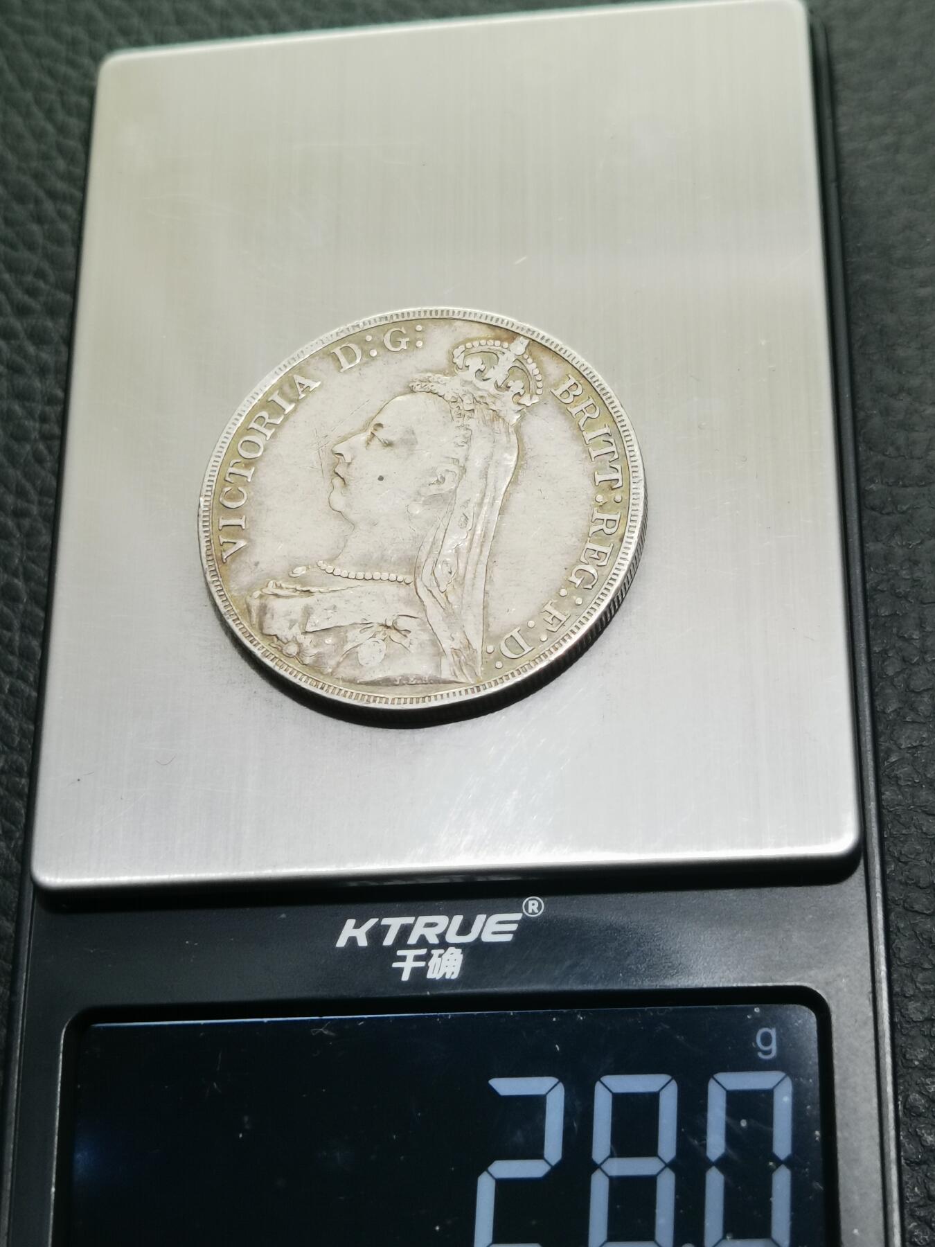 天下钱庄专场欢迎参拍 英国维多利亚马剑银币